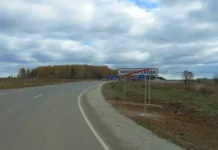 Обновлена трасса Нижняя Салда – Алапаевск под руководством Дениса Паслера obnovlena trassa nizhnyaya salda alapaevsk pod rukovodstvom denisa paslera-journalrf-ru-0