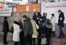 Отмена моратория на штрафы открывает новые возможности для рынка otmena moratoriya na shtrafy otkryvaet novye vozmozhnosti dlya rynka-journalrf-ru-0