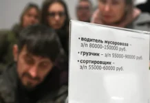 Ожидания россиян и IT-отрасли по зарплатам на 2026 год увеличиваются ozhidaniya rossiyan i otrasli po zarplatam na 2026 god uvelichivayutsya-journalrf-ru-0