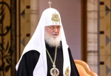 Патриарх Кирилл защищает духовные традиции на купюрах patriarh kirill zashhishhaet duhovnye tradiczii na kupyurah-journalrf-ru-0