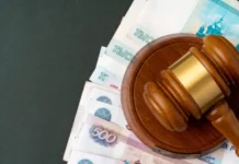 Прокурор просит штраф для Сехили; дело рассматривают в Уссурийске prokuror prosit shtraf dlya sehili delo rassmatrivayut v ussurijske-journalrf-ru-0