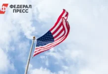 Российское посольство в США сообщило о дипобъектах rossijskoe posolstvo v ssha soobshhilo o dipobektah-journalrf-ru-0