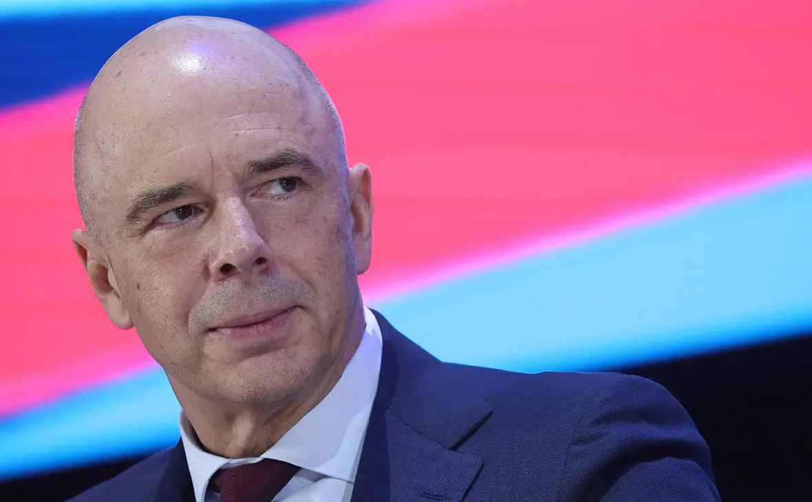 Антон Силуанов (Андрей Любимов / РБК)