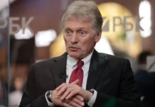 Россия открыта к диалогу по Украине после встреч в Анкоридже rossiya otkryta k dialogu po ukraine posle vstrech v ankoridzhe-journalrf-ru-0