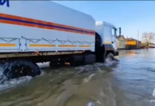 Ростехнадзор выявил факторы прорыва дамбы в Орске rostehnadzor vyyavil faktory proryva damby v orske-journalrf-ru-0