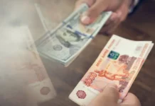 Рубль укрепляется, ВТБ и эксперты отмечают позитивную динамику rubl ukreplyaetsya vtb i eksperty otmechayut pozitivnuyu dinamiku-journalrf-ru-0