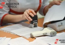 Сергей Леонов уверен, что повышение МРОТ улучшит больничные выплаты sergej leonov uveren chto povyshenie mrot uluchshit bolnichnye vyplaty-journalrf-ru-0