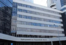 Сергей Мазуркевич активно урегулирует вопросы с активами sergej mazurkevich aktivno ureguliruet voprosy s aktivami-journalrf-ru-0