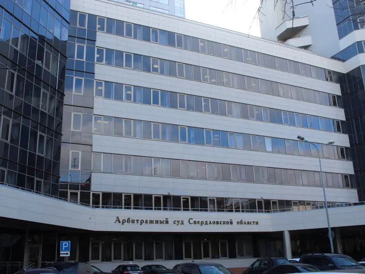 Компании «Уральского горнопромышленного холдинга» задолжали большие суммы казне и контрагентам