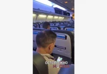 sheremetevo prinyal rejs  izza aktivnosti bpla-journalrf-ru-0