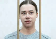 СКР направил дело Александры Митрошиной в суд в Москве skr napravil delo aleksandry mitroshinoj v sud v moskve-journalrf-ru-0