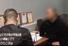 Следственный комитет России о рехабе «Неугасимая надежда», Егорьевск sledstvennyj komitet rossii o rehabe neugasimaya nadezhda egorevsk-journalrf-ru-0