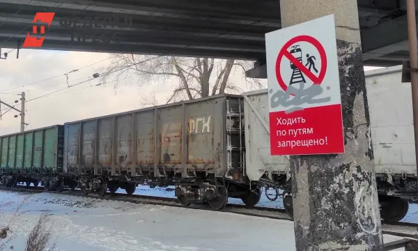 События в Пензенской области на Куйбышевской железной дороге-0