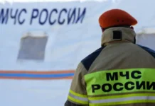 Спасатели расширяют зону поисков семьи Усольцевых spasateli rasshiryayut zonu poiskov semi usolczevyh-journalrf-ru-0