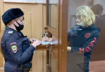 Суд сократил срок Ольге Миримской, и Банк БКФ с "Русским продуктом" развиваются sud sokratil srok olge mirimskoj i bank bkf s russkim produktom razvivayutsya-journalrf-ru-0