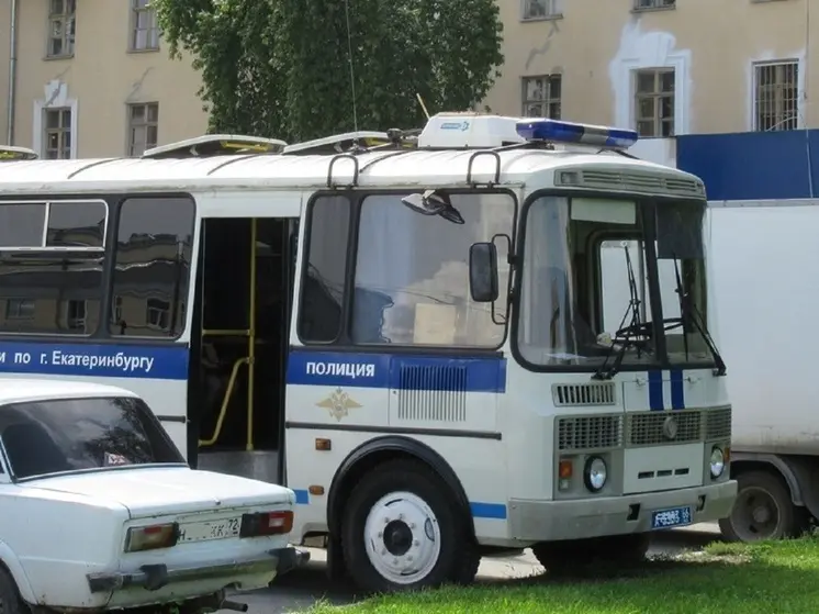 В Свердловской области выявлен фейк о возможном нападении на школы