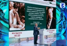 Уральцы присоединяются к акции "Наука вокруг нас" uralczy prisoedinyayutsya k akczii nauka vokrug nas-journalrf-ru-0