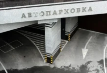 В Москве и других регионах страны ожидается рост цен на машино-места v moskve i drugih regionah strany ozhidaetsya rost czen na mashinomesta-journalrf-ru-0