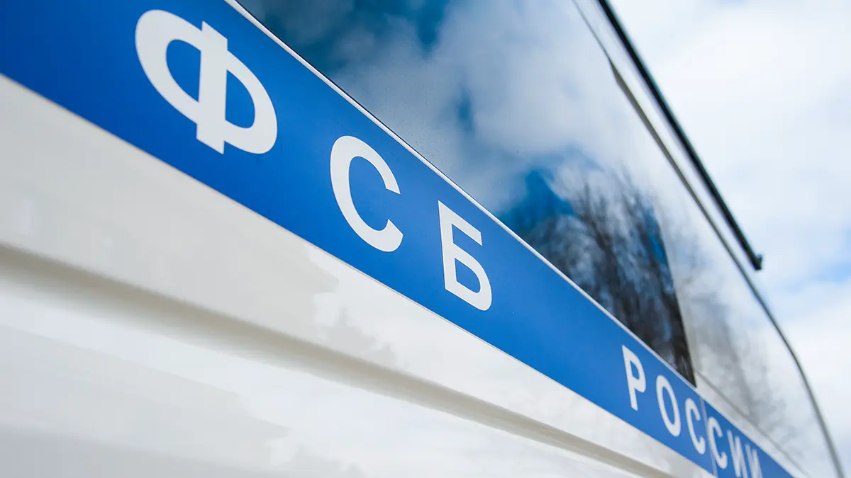 Россиянина задержали в Петербурге за попытку вывезти секретные документы