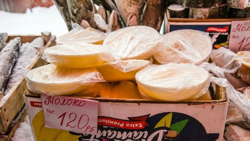 Молоко продают в форме полумесяцев