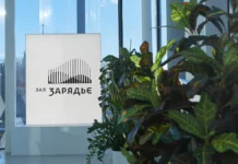 В Зарядье пройдет волшебная симфония для детей «Дюймовочка» v zaryade projdet volshebnaya simfoniya dlya detej dyujmovochka-journalrf-ru-0