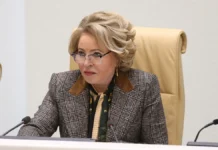 Валентина Матвиенко предложила справедливые правила участия в ОМС valentina matvienko predlozhila spravedlivye pravila uchastiya v oms-journalrf-ru-0