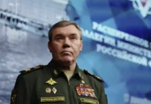 Валерий Герасимов сообщил Путину об успехах в Константиновке и Запорожской области valerij gerasimov soobshhil putinu ob uspehah v konstantinovke i zaporozhskoj oblasti-journalrf-ru-0