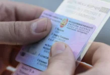 Важные новости от МВД и Госавтоинспекции об обновлении водительских прав vazhnye novosti ot mvd i gosavtoinspekczii ob obnovlenii voditelskih prav-journalrf-ru-0