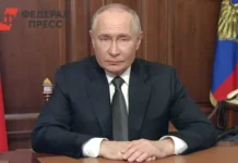 Владимир Путин и «Буревестник» подают позитивный сигнал НАТО и Марку Рютте vladimir putin i burevestnik podayut pozitivnyj signal nato i marku ryutte-journalrf-ru-0