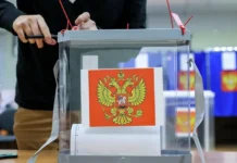 Владимир Путин сообщил об усилении контроля СПЧ на выборах в Госдуму vladimir putin soobshhil ob usilenii kontrolya spch na vyborah v gosdumu-journalrf-ru-0