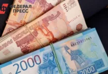 Владимир Путин утвердил повышение сбора для укрепления бюджета России vladimir putin utverdil povyshenie sbora dlya ukrepleniya byudzheta rossii-journalrf-ru-0