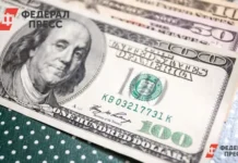 vzglyad dmitriya czarkova i   na rubl i dollar v 2026 godu-journalrf-ru-0