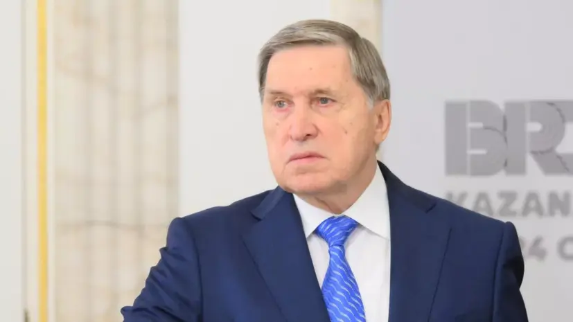 Ушаков заявил, что в Москве видели сообщения о «европейском плане» по Украине