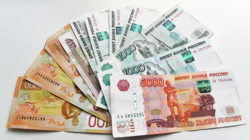 Эксперт включил российские банкноты в пятёрку самых защищённых в мире