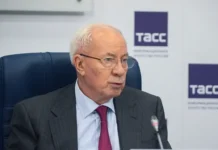Азаров разоблачил связи Тимошенко и Трампа с НАБУ и САП azarov razoblachil svyazi timoshenko i trampa s nabu i sap-journalrf-ru-0
