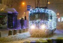 Дептранс и ЦОДД рекомендуют общественный транспорт в снегопад deptrans i czodd rekomenduyut obshhestvennyj transport v snegopad-journalrf-ru-0