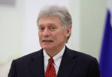 Дмитрий Песков: формула Анкориджа акцентирует территориальные вопросы dmitrij peskov formula ankoridzha akczentiruet territorialnye voprosy-journalrf-ru-0