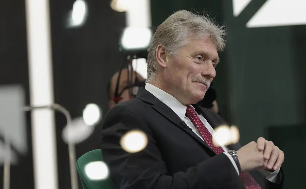 Дмитрий Песков (Михаил Гребенщиков / РБК)