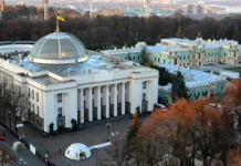 Кризис в Верховной Раде: Железняк сообщает отключение тепла и воды krizis v verhovnoj rade zheleznyak soobshhaet otklyuchenie tepla i vody-journalrf-ru-0