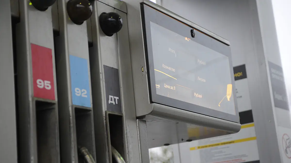 80 тонн бензина АИ-95 вытекло из резервуара на нефтебазе в Мурманской области