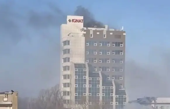 Скриншот из видео svodka25