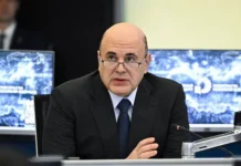 Мишустин: рекордный товарооборот с Китаем и Белоруссией mishustin rekordnyj tovarooborot s kitaem i belorussiej-journalrf-ru-0