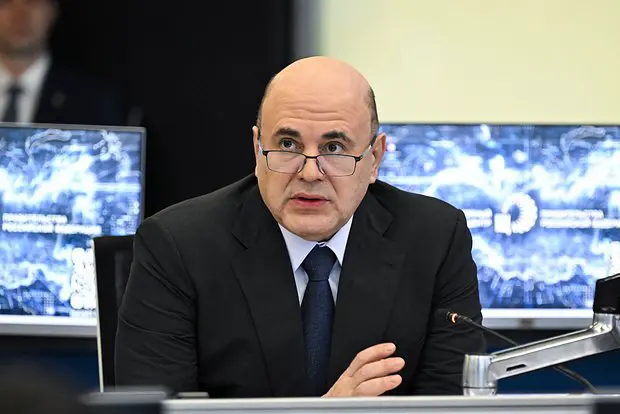 Михаил Мишустин