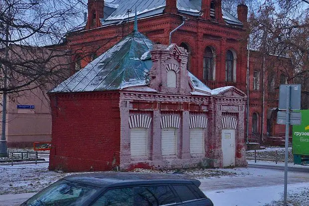 Вводная картинка