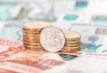 Роскомнадзор: рынок рекламы развивается, несмотря на новые требования roskomnadzor rynok reklamy razvivaetsya nesmotrya na novye trebovaniya-journalrf-ru-0