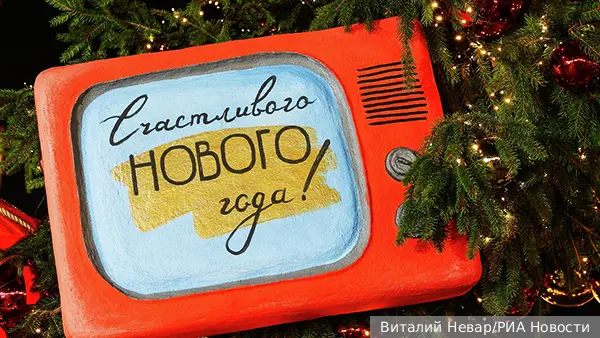 В новогоднем огоньке на Первом канале зрителей ТНТ назвали дураками