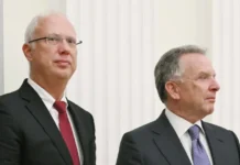 Секретные переговоры Кирилла Дмитриева и Стива Уиткоффа в кризис sekretnye peregovory kirilla dmitrieva i stiva uitkoffa v krizis-journalrf-ru-0