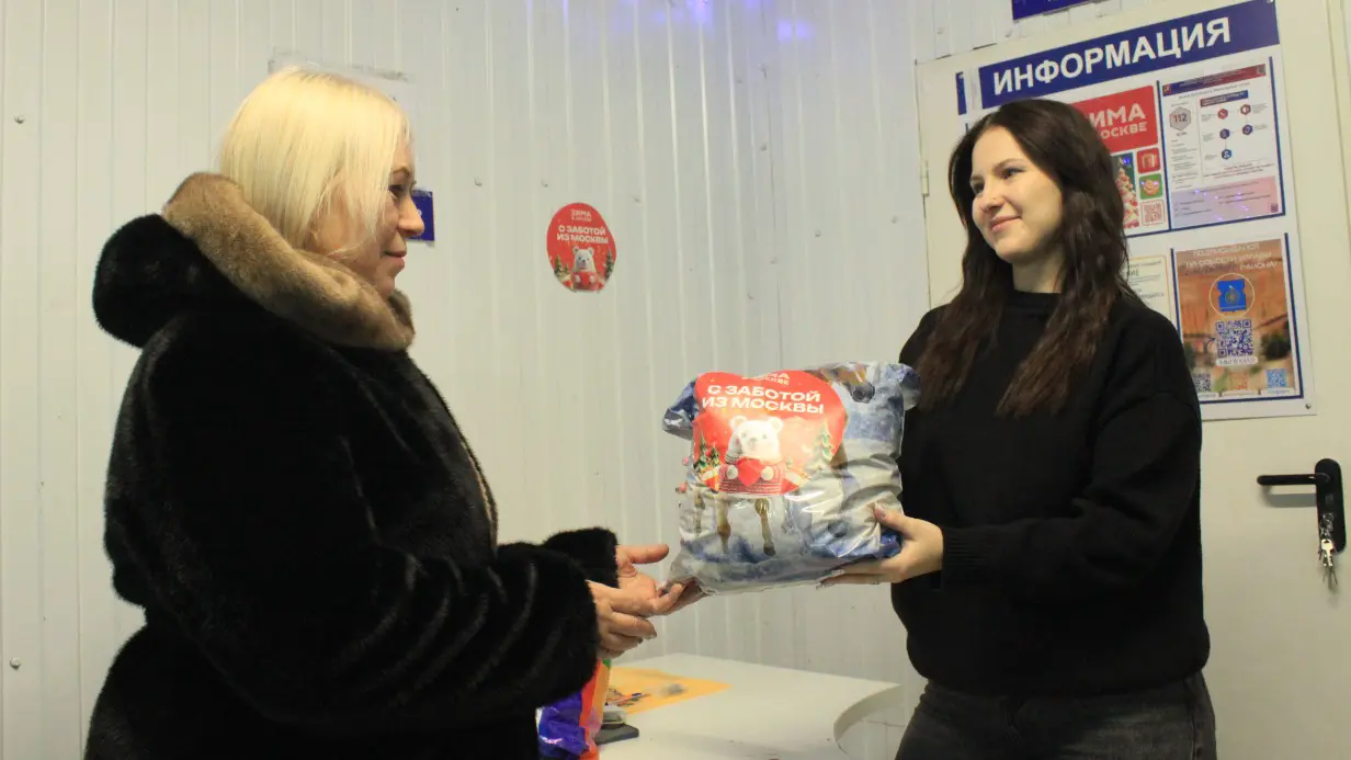 Участники сообществ СВАО помогают бойцам СВО и жителям новых регионов