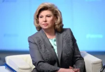 Татьяна Москалькова требует осуждения удара ВСУ по жителям Херсонской области tatyana moskalkova trebuet osuzhdeniya udara vsu po zhitelyam hersonskoj oblasti-journalrf-ru-0