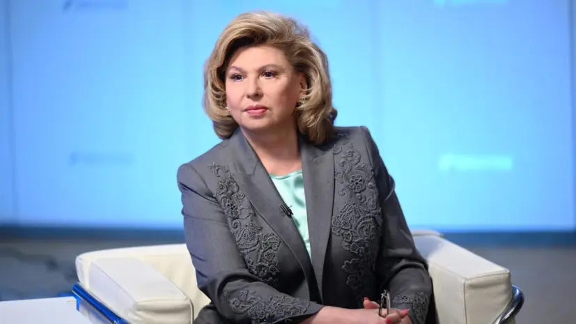 Москалькова призвала мир осудить удар ВСУ по жителям Херсонской области